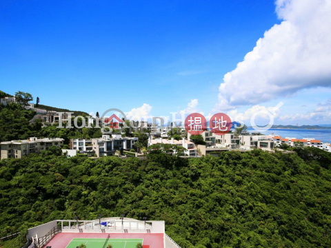 2 Bedroom Unit for Rent at Grand Garden, Grand Garden 華景園 | Southern District (Proway-LID42100R)_0