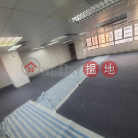 Wan Chai-Wan Chai Commercial Centre, Wanchai Commercial Centre 灣仔商業中心 | Wan Chai District (KEVIN-7523127986)_0