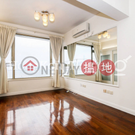 2 Bedroom Unit for Rent at Hoi Kung Court | Hoi Kung Court 海宮大廈 _0