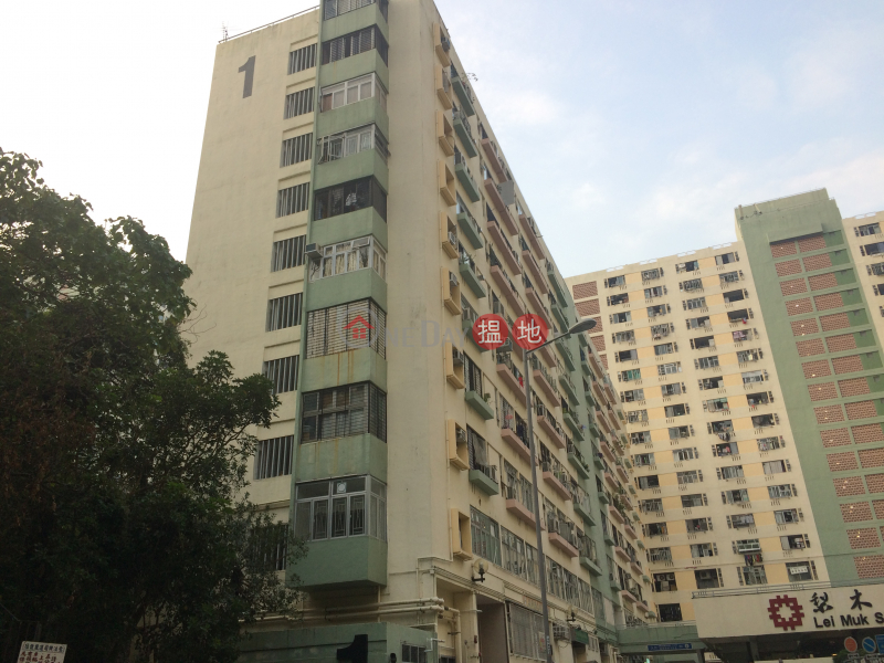 Lei Muk Shue Estate Block 1 (Lei Muk Shue Estate Block 1) Tai Wo Hau|搵地(OneDay)(1)