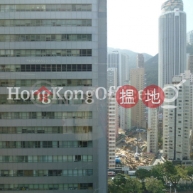 Office Unit for Rent at China Overseas Building | China Overseas Building 中國海外大廈 _0