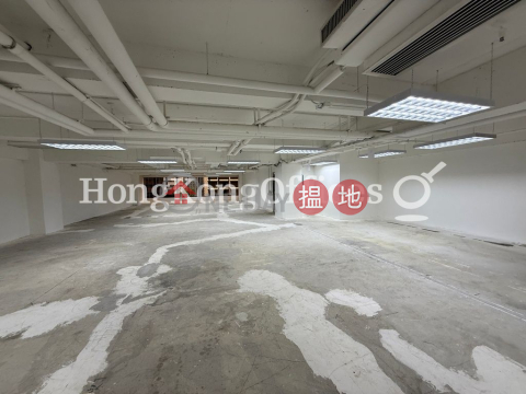 Office Unit for Rent at Tsim Sha Tsui Centre | Tsim Sha Tsui Centre 尖沙咀中心 _0