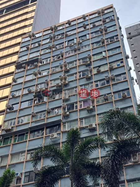 四寶大廈 (Sze Bo Building) 灣仔| ()(4)