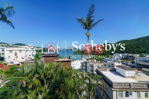 Property for Sale at Tai Hang Hau Village with more than 4 Bedrooms | Tai Hang Hau Village 大坑口村 _0