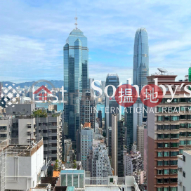 出售蔚晴軒一房單位, 蔚晴軒 Bella Vista | 西區 (SOTHEBY-S272908-S)_0