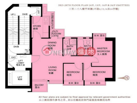 3 Bedroom Family Flat for Rent in Kowloon City | Luxe Metro 匯豪 _0