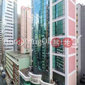 Office Unit for Rent at 208 Johnston Road | 208 Johnston Road 莊士敦道208號 _0