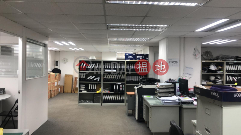 Warehouse office decoration, Tuen Mun Industrial Centre 屯門工業中心 | Tuen Mun (JOHNN-1547011958)_0