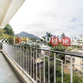 白建時道71號三房兩廳單位出租 | 白建時道71號 71 Perkins Road _0