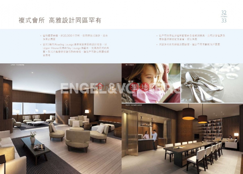 西半山三房兩廳筍盤出租|住宅單位|2A西摩道 | 西區香港|出租HK$ 115,000/ 月
