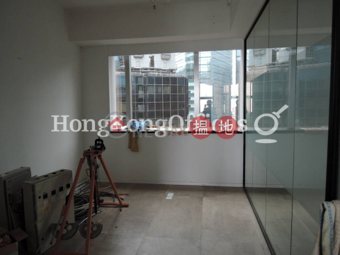 Office Unit for Rent at Guangdong Tours Centre | Guangdong Tours Centre 廣旅集團大廈 _0