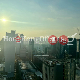 Office Unit for Rent at Billion Plaza 2, Billion Plaza 2 億京廣場2期 | Cheung Sha Wan (HKO-66125-ACHR)_0