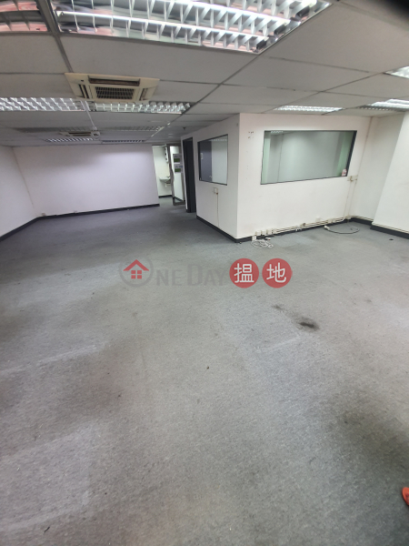 Property Search Hong Kong | OneDay | Office / Commercial Property Rental Listings Tel 98755238