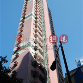 西半山一房筍盤出售|住宅單位, 金帝軒 Golden Lodge | 西區 (EVHK5861)_0