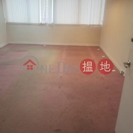 TEL: 98755238, Kingswell Commercial Tower 金威商業大廈 | Wan Chai District (KEVIN-4035246506)_0