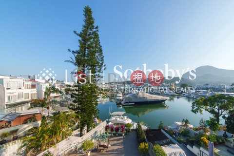 Property for Sale at Marina Cove with more than 4 Bedrooms | Marina Cove 匡湖居 _0