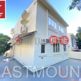 西貢 Sea View Villa, Chuk Yeung Road 竹洋路西沙小築別墅出租-獨立單邊屋, 近西貢市 出租單位 | 西沙小築 Sea View Villa _0