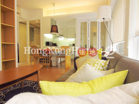 1 Bed Unit for Rent at The Uptown, The Uptown 尚城 | Central District (Proway-LID80483R)_0