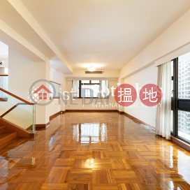 羅便臣道1A號4房豪宅單位出租, 羅便臣道1A號 1a Robinson Road | 中區 (SOTHEBY-R283842-R)_0