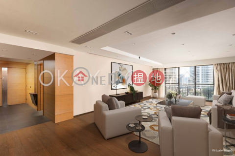 Rare 4 bedroom with parking | For Sale, Clovelly Court 嘉富麗苑 | Central District (OKAY-S407740)_0