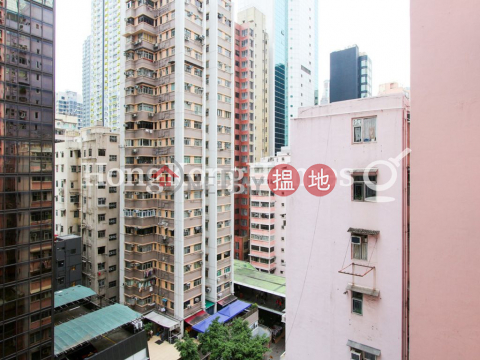 2 Bedroom Unit for Rent at Yau Tak Building | Yau Tak Building 祐德大廈 _0