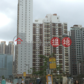 Kai Long Court Block B,Kowloon City, Kowloon