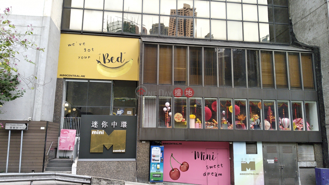 Mini Central (中環迷你酒店),Central | ()(2)