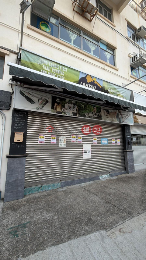 安居工商 何生 連閣樓751呎 共1549呎 | Silver Centre Building 銀礦中心大廈 _0