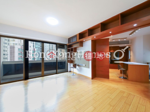 1 Bed Unit at Jing Tai Garden Mansion | For Sale | Jing Tai Garden Mansion 正大花園 _0