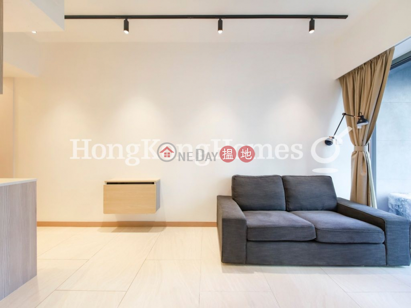 King\'s Hill Unknown Residential Sales Listings, HK$ 11M