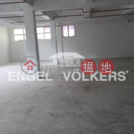 黃竹坑開放式筍盤出租|住宅單位 | 天豐工業大廈 Tin Fung Industrial Mansion _0