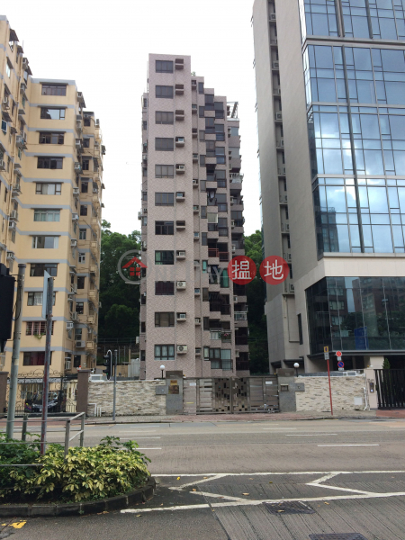 MING GARDEN (MING GARDEN) Kowloon City|搵地(OneDay)(1)