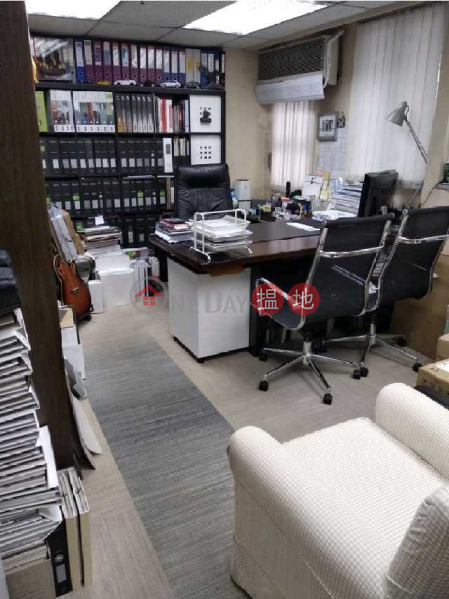 TEL: 98755238, EIB Tower 經信商業大廈 Rental Listings | Wan Chai District (KEVIN-8720845224)