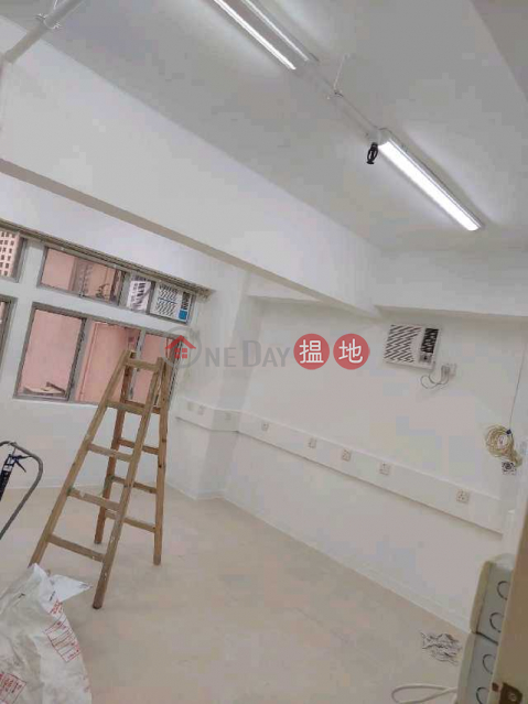 致電98755238, 修頓商業大廈 Southern Commercial Building | 灣仔區 (KEVIN-6526157088)_0