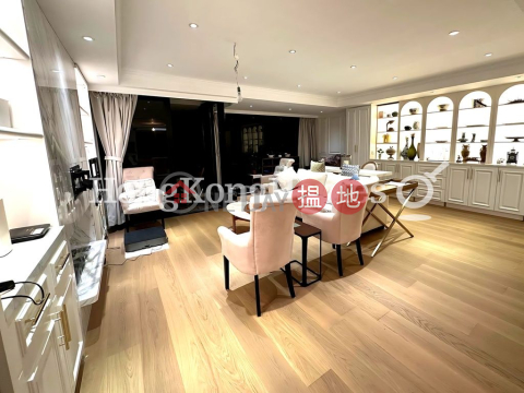 3 Bedroom Family Unit for Rent at South Bay Towers | South Bay Towers 南灣大廈 _0