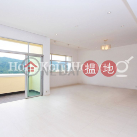 4 Bedroom Luxury Unit for Rent at Redhill Peninsula Phase 1 | Redhill Peninsula Phase 1 紅山半島 第1期 _0