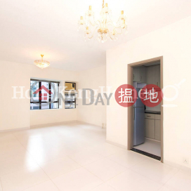 3 Bedroom Family Unit at Robinson Heights | For Sale | Robinson Heights 樂信臺 _0