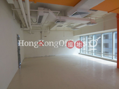 Office Unit for Rent at The Centrium, The Centrium 中央廣場 | Central District (HKO-12288-AKHR)_0