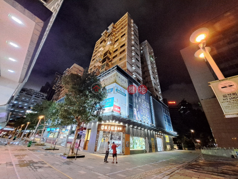 Hilton Towers Block B (希爾頓大廈B座),Tsim Sha Tsui East | ()(5)