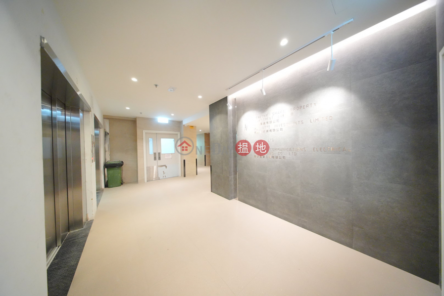 Po Chai Industrial Building | Very Low A2 Unit Industrial Rental Listings, HK$ 22,000/ month