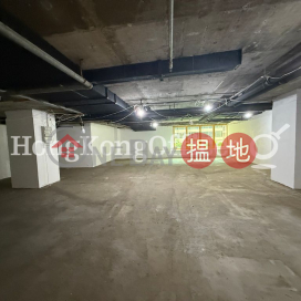 Office Unit for Rent at Chinachem Golden Plaza