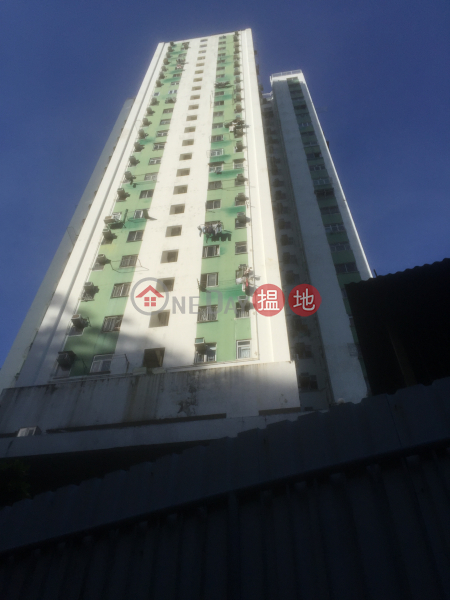 Allway Garden Block B (Allway Garden Block B) Tsuen Wan West|搵地(OneDay)(1)