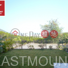 Sai Kung Village House | Property For Rent or Lease in Nam Wai 南圍-Detached, Garden | Property ID:3305