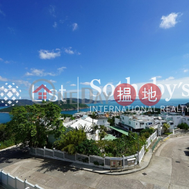 出售棕林別墅 F座4房豪宅單位