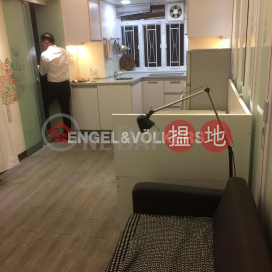 Studio Flat for Sale in Soho, New Central Mansion 新中環大廈 | Central District (EVHK89850)_0