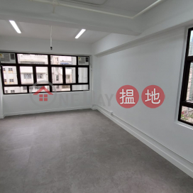 TEL: 98755238, Thomson Commercial Building 威利商業大廈 | Wan Chai District (KEVIN-3677261568)_0