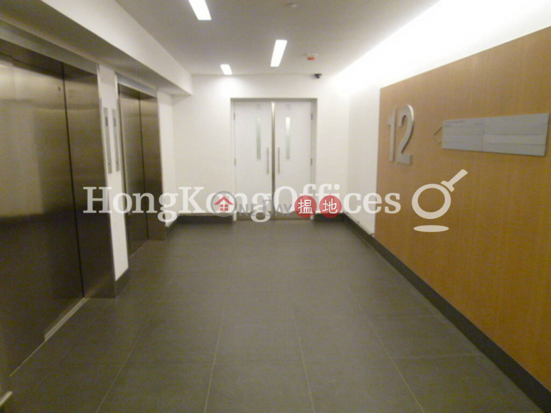 Industrial Unit for Rent at Texwood Plaza | Texwood Plaza 德士活工業中心 Rental Listings