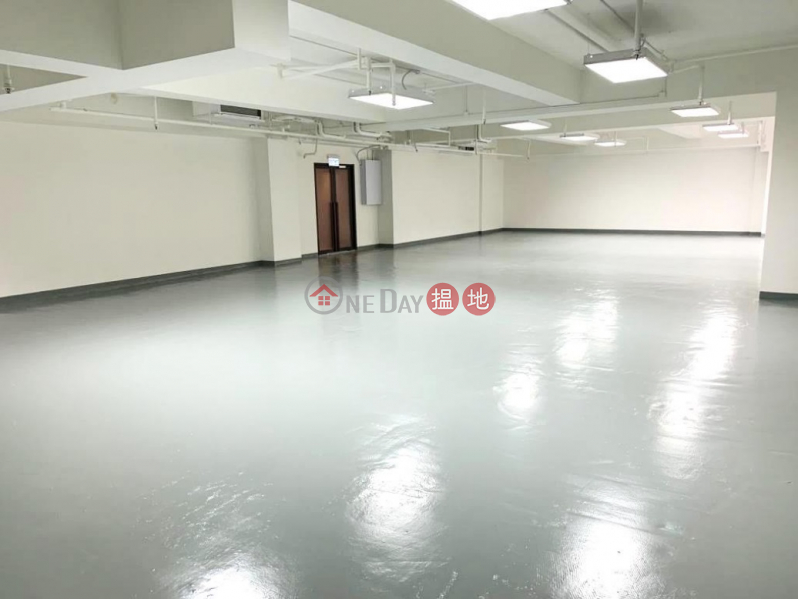 Property Search Hong Kong | OneDay | Office / Commercial Property Rental Listings Peak Castle In Lai Chi Kok: Especially For Office-Using And Convenient Transportation Like Bus, Mtr