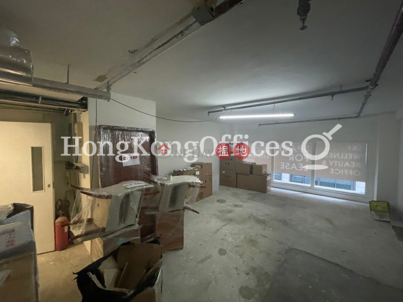 Property Search Hong Kong | OneDay | Office / Commercial Property | Rental Listings Office Unit for Rent at 1 Lan Kwai Fong