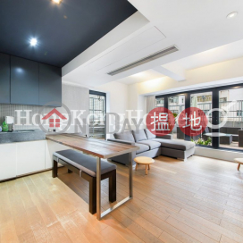 1 Bed Unit for Rent at GOA Building, GOA Building 高雅大廈 | Western District (Proway-LID62749R)_0